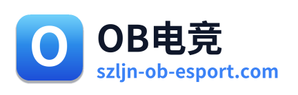 OB电竞